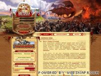 Онлайн игра Легенда: Наследие Драконов