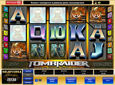 Мобильное онлайн казино GoldFishka