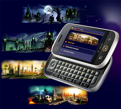 Мир Теней - захватывающая онлайн игра для мобильных телефонов!