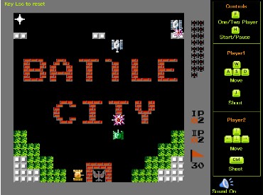 Флеш игра Танчики (Battle City)