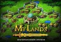 My Lands