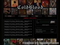 Онлайн игра Cold Blood