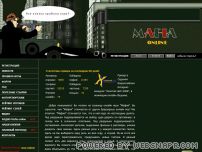 Онлайн игра Mafia-online (Мафия онлайн)