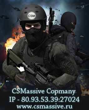 CSMassive Company