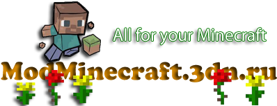 Minecraft 1.5.1