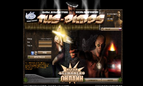 Бесплатная онлайн игра THE PIMPS